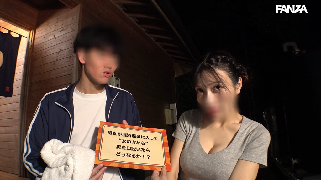 pai310 画像1